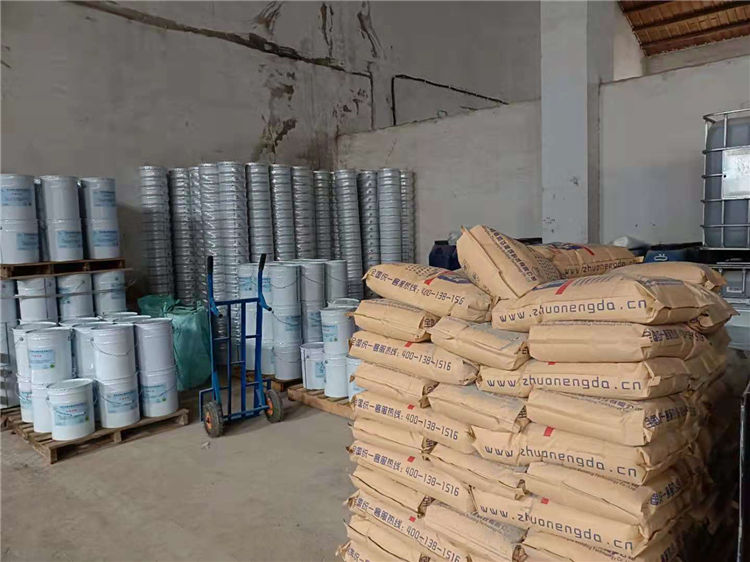 案(an)例展(zhan)示