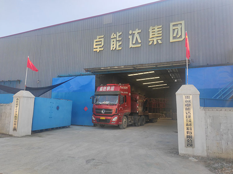 案例展(zhan)示(shi)