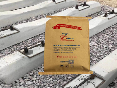 道(dao)釘(ding)錨固(gu)劑(ji)