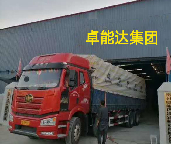 關(guan)于我們(men)