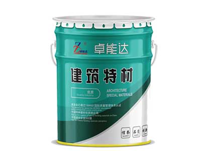 混(hun)凝(ning)土(tu)界(jie)麵(mian)處(chu)理劑